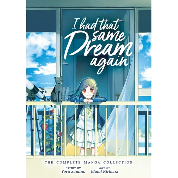Pre-Owned I Had That Same Dream Again: The Complete Manga Collection (Paperback)