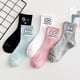 thumbnail image 2 of Calcetines de mujer de primavera y verano, calcetines de mujer de estilo japonés, lindos, divertidos, con expresión de ojos grandes, medias de tubo para dormir, 2 of 5