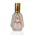 thumbnail image 2 of Heibah EDP - 50ML by Ard Al Zaafaran, 2 of 3