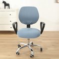 thumbnail image 2 of Moonsaad Stretch Office Computer Rotating Chair Split Cover, Spandex Seat Cover Chair Protector Slipcover, 2 of 8