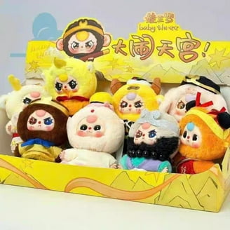 BABY THREE 正月2個セット Baby Three Zipper Lunar New Year HOT 2025 Cute Plush Doll Blind