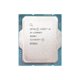 thumbnail image 1 of PC potenciado por procesador Intel i9-13900KF de 24 núcleos y 32 hilos, 1 of 5