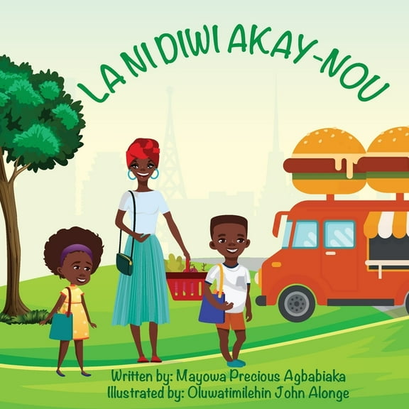 There's Rice At Home (KwÃ©yÃ²l), (Paperback)
