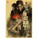 thumbnail image 4 of Póster de The Last of Us, juego retro de moda, impresiones en papel Kraft, carteles DIY, decoración vintage para el hogar, bar, cafetería, arte estético, pintura de pared, 4 of 5