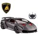 thumbnail image 2 of Escala 1/14 Lamborghini Sesto Elemento Radio Control Remoto Modelo Coche R/C RTR Rastar RASTAR, 2 of 2