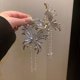 thumbnail image 3 of Pinzas para el pelo con borla de perlas de mariposa Retro para mujer, Clip de tiburón elegante coreano, Clip para el cabello, accesorios para el cabello para mujer 2022, 3 of 4