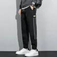 thumbnail image 3 of Pantalones vaqueros para hombre con bolsillos, pantalones casuales ajustados para hombre, pantalones vaqueros elásticos a rayas, moda 2024, Kpop, tallas grandes, Y2k, vintage, 3 of 4