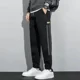 thumbnail image 4 of Pantalones vaqueros para hombre con bolsillos, pantalones casuales ajustados para hombre, pantalones vaqueros elásticos a rayas, moda 2024, Kpop, tallas grandes, Y2k, vintage, 4 of 5