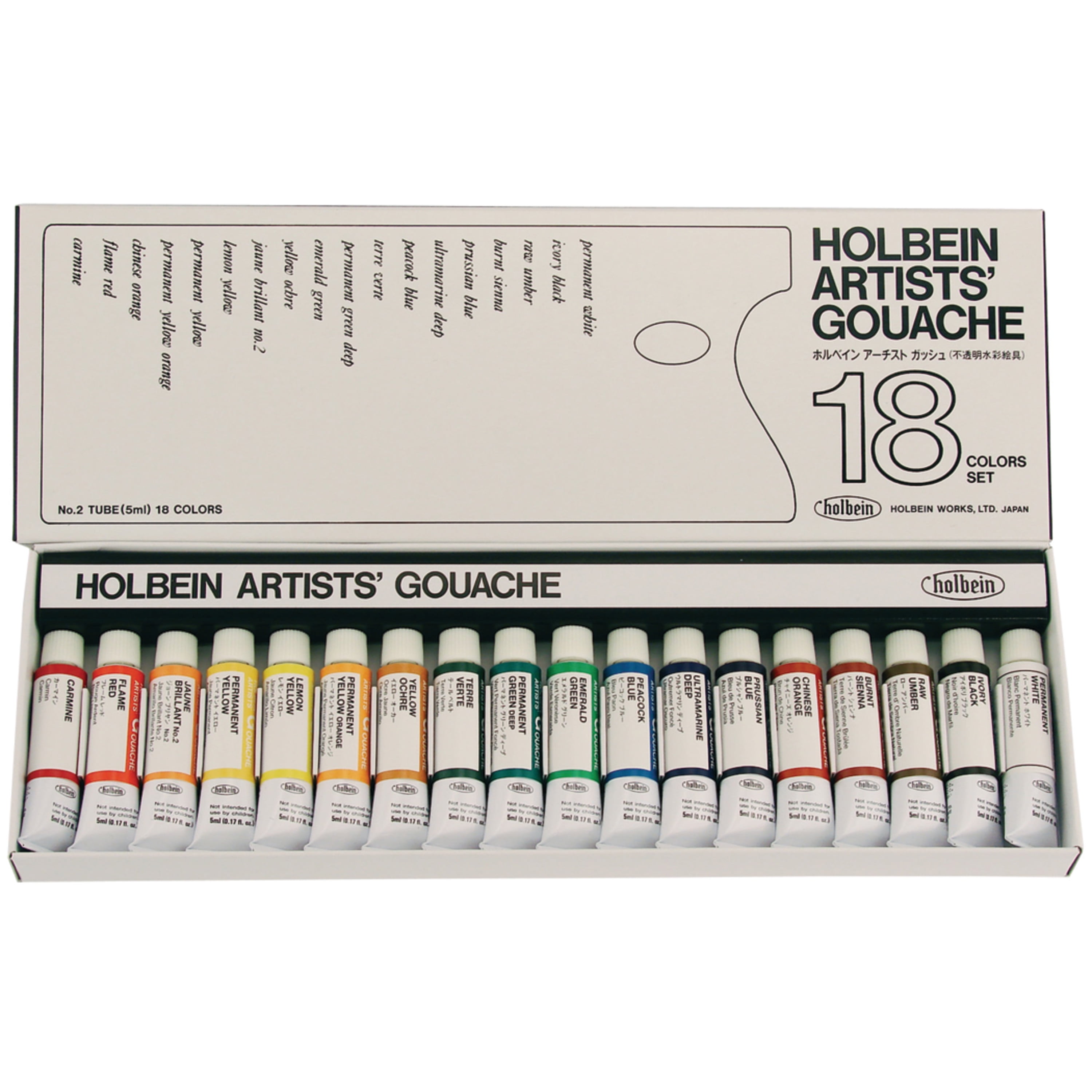 Holbein Designers' Gouache, 18Color Artist Set