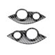 thumbnail image 2 of Reemplazo de la cubierta del botón del volante estilo fibra de carbono para Smart Fortwo/Forfour 453 2015-2021, 2 of 5