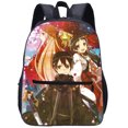 thumbnail image 1 of Mochila escolar Swords Online Anime School para niños, 1 of 3