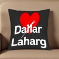 thumbnail image 5 of Set of 2 Black Square Throw Pillow Covers 18x18in with Red Heart Design & White Cut Line for Couch Bed Car - Stylish " Dahlar Laharg " Text, 5 of 8