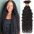 thumbnail image 1 of Cabello trenzado humano 2 paquetes 3.53 oz 16 pulgadas agua onda profunda cabello humano a granel para trenzar sin trama cabello trenzado a granel cabello humano rizado para trenzas boho 12A extension, 1 of 1