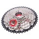 thumbnail image 3 of Piñón De Para Casete De De De 9 Velocidades 11-46T, Acabado , Premium Y Duradero DYNWAVEMX Cassette de bicicleta de rueda libre, 3 of 8