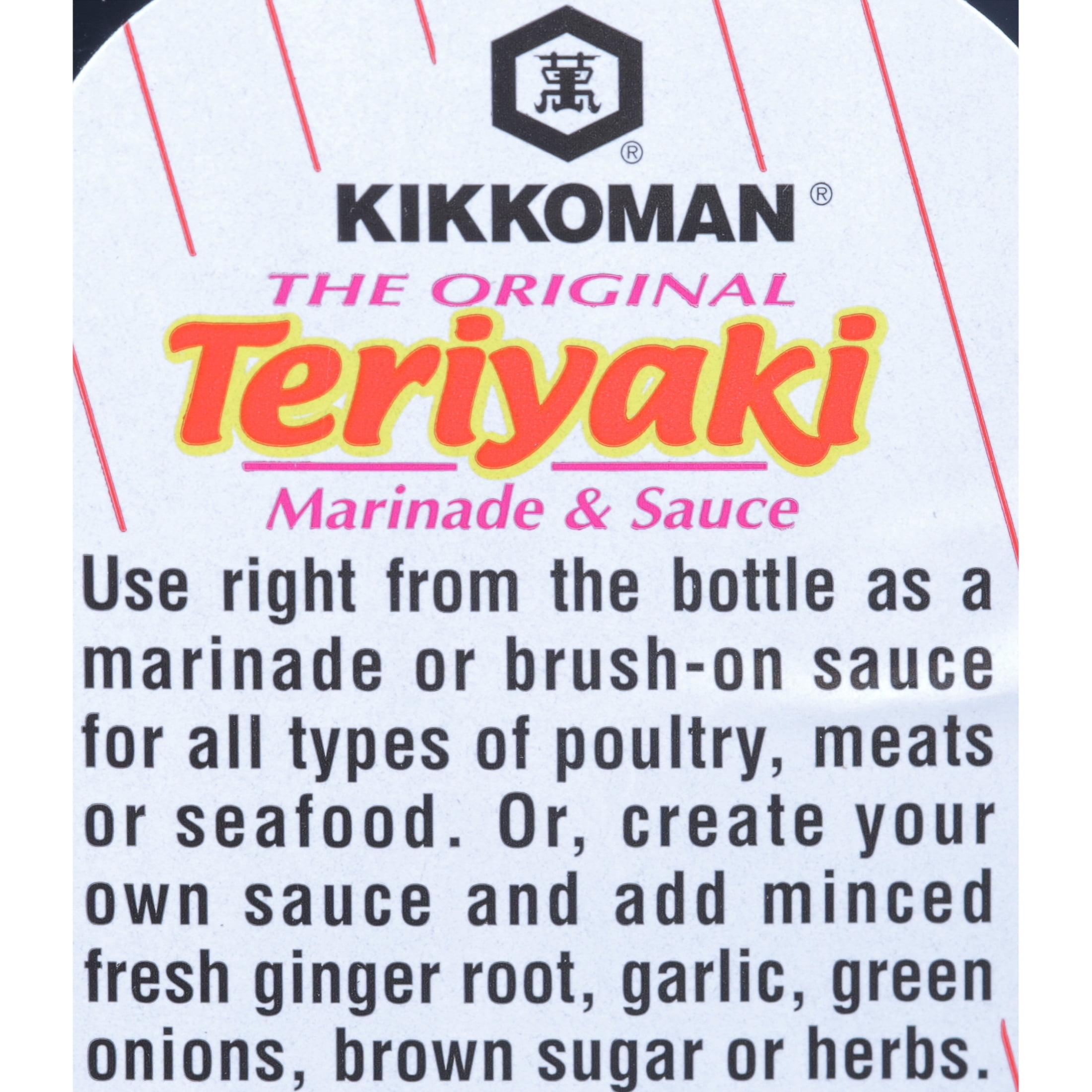 Kikkoman® Teriyaki Marinade & Sauce, 1 Gallon