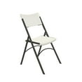 thumbnail image 6 of Correll Economy Blow Plastic Folding Chair in Gray Granite (Set of 4), 6 of 11