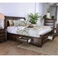 thumbnail image 3 of Bowery Hill Solid Wood Brown Cherry Queen Storage Platform Bed Rectangular Arched Headboard 54" Unassembled, 3 of 4