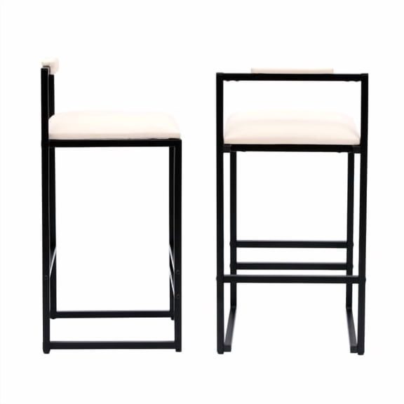 Cterwk 2 Pack Upholstered Bar Stools with Metal Frame and Footrest, Faux Leather Barstools for Counter, Kitchen Island, Bar, Beige