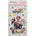 thumbnail image 1 of Future Card BuddyFight Ace Vol. 2 Bang Dream! Girls Band Party! PICO Ultimate Booster Cross (10 Packs), 1 of 1