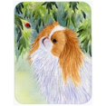 thumbnail image 1 of Carolines Treasures SS8260LCB Japanese Chin Glass Cutting Board - Large, 1 of 1