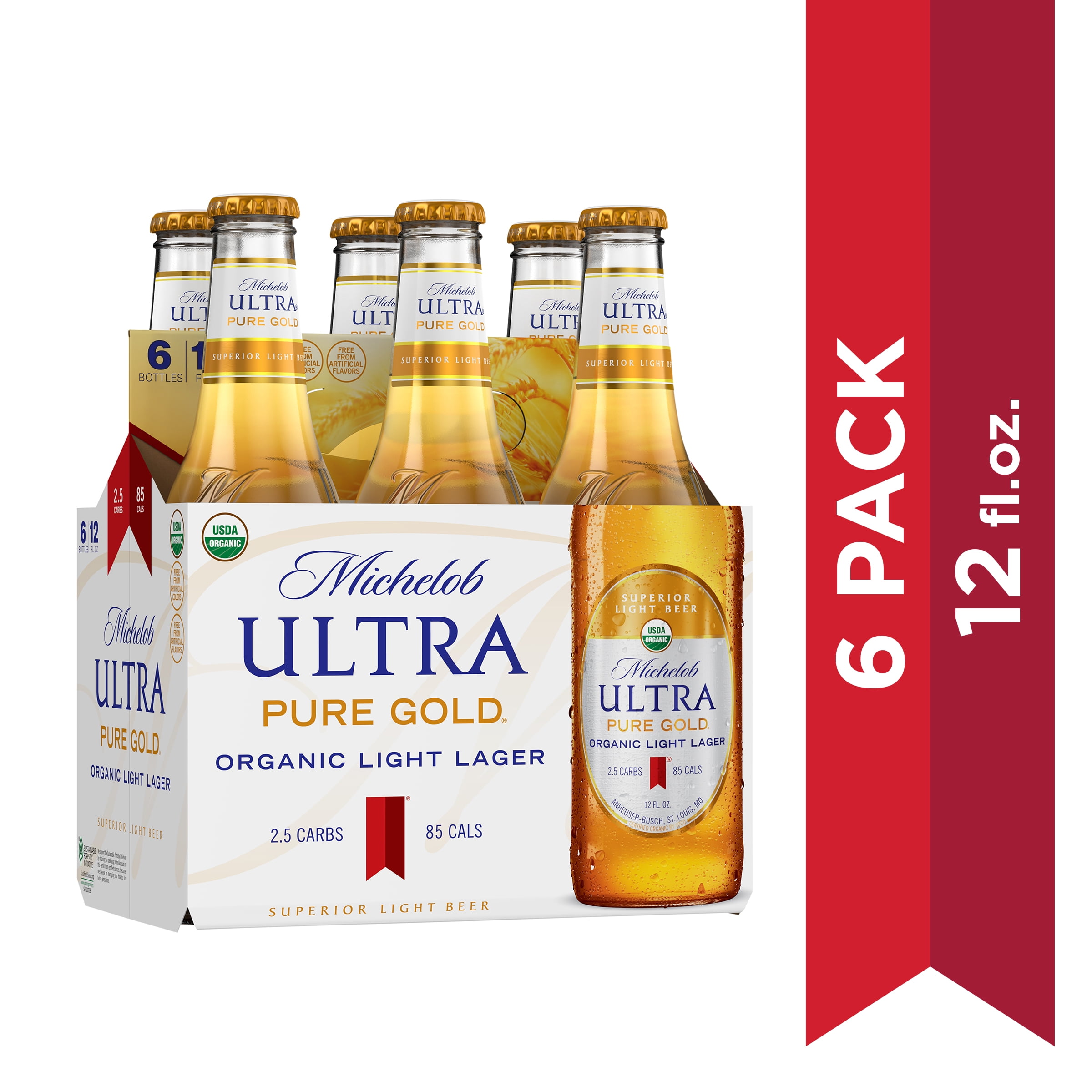 michelob ultra free dri fit shirt