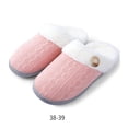 thumbnail image 3 of Sonducket 1 par de zapatillas de invierno frío para hombre y mujer, zapatillas cálidas para mantener el calor, zapatos de moda, accesorio para calzado, Accesorios de calzado Rosado 38 a 39 Sonducket AP012822-06, 3 of 5