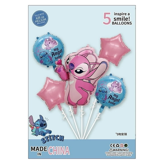 Experiment626 Foil Balloons 5PCS Set with String - Cartoon Birthday Party Decorations for Kids and Adults, Theme Celebration Supplies