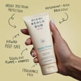 thumbnail image 4 of Miami Beach Bum Reef-Safe SPF30/ 40 Min Water Resistant Mineral Broccoli Face Cream, Fragrance-free, 3.4oz, 4 of 6