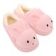 thumbnail image 1 of FUTUREORYY 1Par Pantuflas Para Mujer Con Suela Acolchada Y De Para, 1 of 7