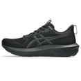 thumbnail image 4 of Zapatillas de running ASICS GT-1000 14 para hombre, negro/negro - 9.5 US, 4 of 9