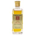 thumbnail image 2 of Attar Bakhoor Oil concentrado de perfume libre de alcohol (unisex) por el arabiano suizo Swiss Arabian Model, 2 of 3