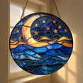 Artistic Window Hanging – Abstract Star Sky Design - Walmart.com