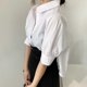 thumbnail image 2 of Women Half Sleeve Shirts Lapel V-Neck Button Down Back Pleated Blouse Solid Color Office Lady Irregular Loose Crop Top White, 2 of 4