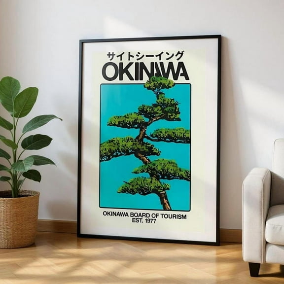 Zuno Vintage Okinawa Travel Poster – Retro Japanese Tourism Art Print, Graphic Pine Tree Wall Decor, 1970s Japan-Inspired Print, 8x12 UNFRAMED