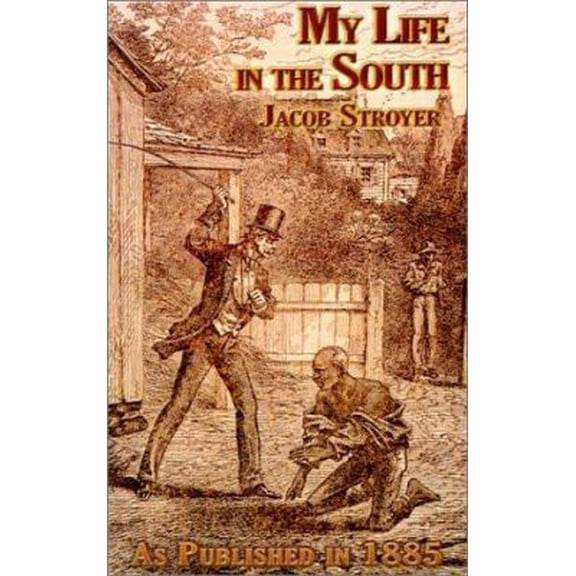 Pre-Owned My Life in the South (Paperback) 1582187185 9781582187181