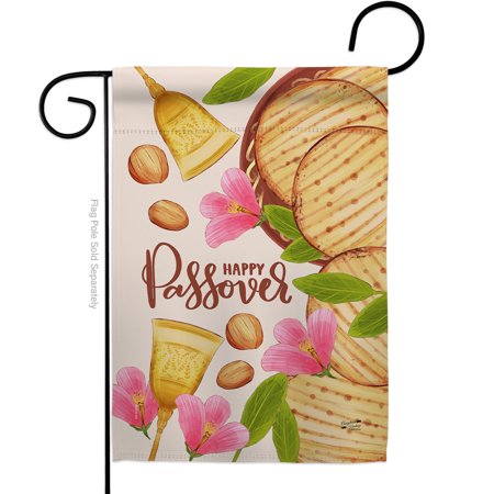 Happy Pesach Garden Flag Religious PassoverHouse Small Yard Decoration Gift Banner Double-Sided Made In USA 13 X 18.5