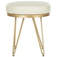 thumbnail image 3 of SAFAVIEH Jenine Faux Ostrich Mid-Century Round Bench, Cream/Gold, 3 of 6