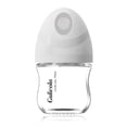 thumbnail image 1 of Gulicola Natural Small Glass Baby Bottle 3 oz, Very Slow Flow Nipple, 1 pk - White, 1 of 7