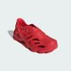 thumbnail image 4 of Ad-id-as Originals AdiFOM Supernova Shoes Mens Scarlet Red Size 9 IF3959, 4 of 6