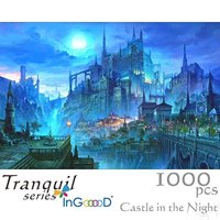Ingooood Puzzles Walmart Com