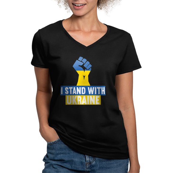 CafePress - I Stand With Ukraine T Shirt - Women's V-Neck Dark T-Shirt
