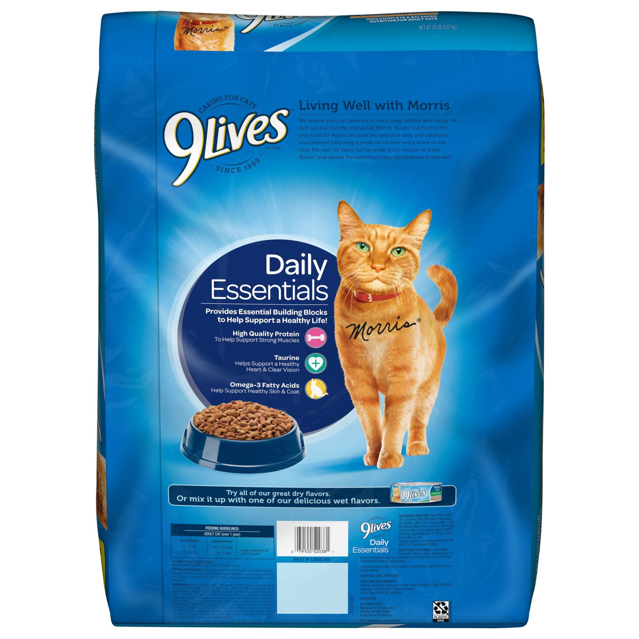 (3 pack) 9Lives Daily Essentials Dry Cat Food, 20 lb. Bag