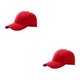 thumbnail image 4 of Qarigey Gorra deportiva elegante y ajustable Protección solar para cualquier actividad Gorra de béisbol universal Gorra para el sol rojo rojo 2Conjunto, 4 of 6