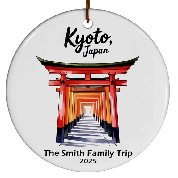 Kyoto Japan Fushimi Inari Torii Gates Christmas Ornament, Collection of City Travel Souvenirs for Family and Friends, Christmas Tree Ornament City Travel, Trips of The Year