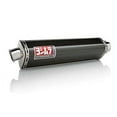 thumbnail image 2 of Yoshimura TRS Carbon Fiber Bolt-On Exhaust Muffler (1115462), 2 of 5
