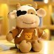 thumbnail image 5 of Peluche de vaca de 30 cm, suave y cómodo, ideal como regalo para niñas, mujeres, amantes y novias., 5 of 5