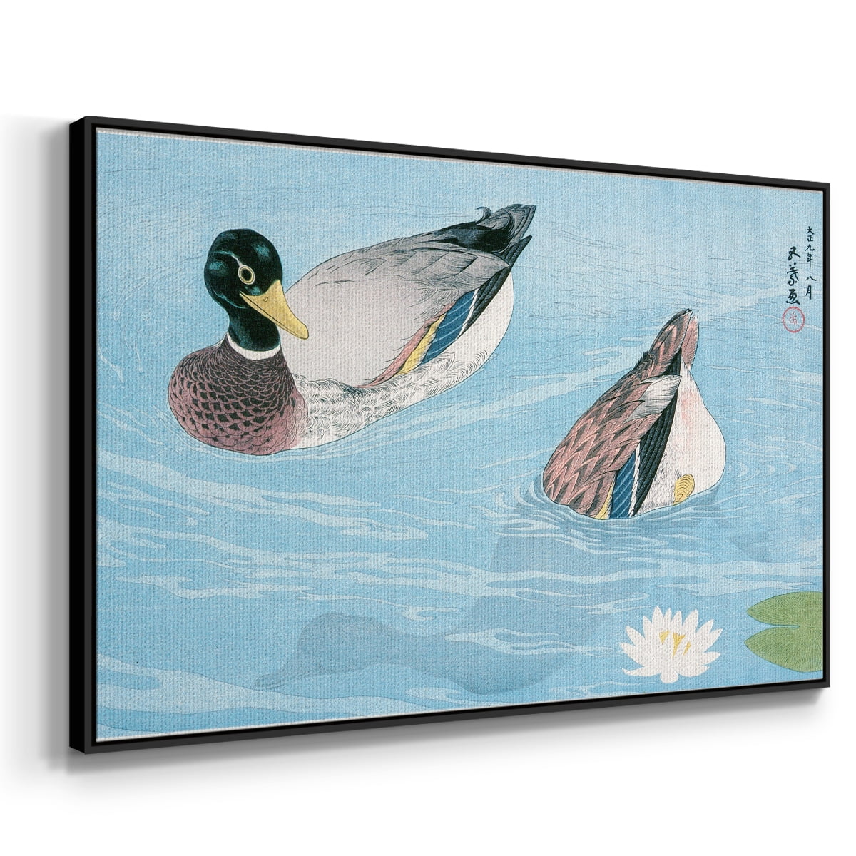 Vintage Animal Print-II By Wexford Home Framed in Black Wood Gallery Wrapped Canvas 27 in. x 41 in.