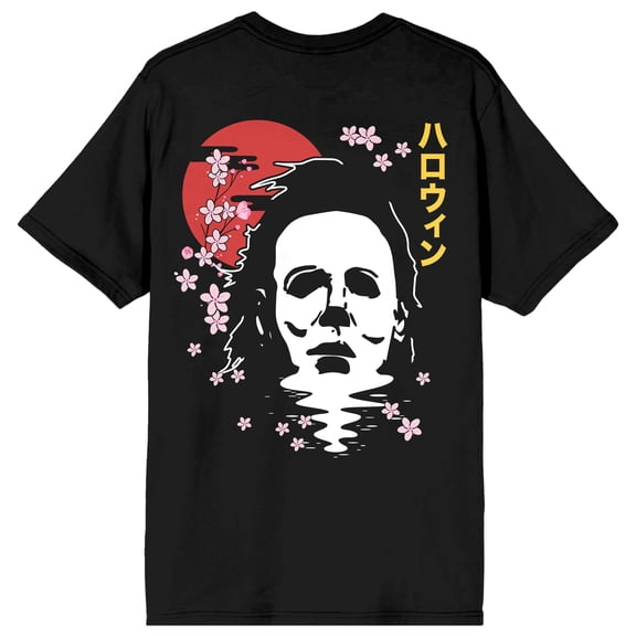 John Carpenter's Halloween Face & Moon Adult Black Crew Neck Short Sleeve T-shirt-Medium