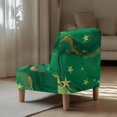 thumbnail image 5 of HELLHERO Breathable Stain Protection Armless Accent Chair Cover for Accent Chair Without Arms, Armless Chair Slipcover Star Marble Pattern, 5 of 8