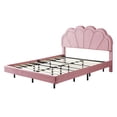thumbnail image 5 of 2 Pcs Queen Bed Frame with Headboard and Storage Ottoman Set, Velvet Upholstered Platform Bed with LED Bed Frame and Floating Design, Modern Low Bed Frame with Footrest for Living Room, Bedroom, Pink, 5 of 9